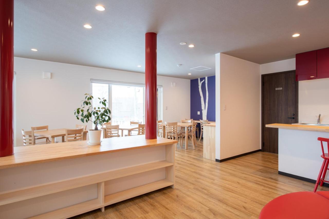Hirafu Tomten Villa Kucsan Kültér fotó